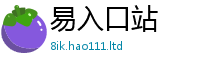 7777788888管家婆老家凤凰靠7777788888管家婆王中王佛祖天书